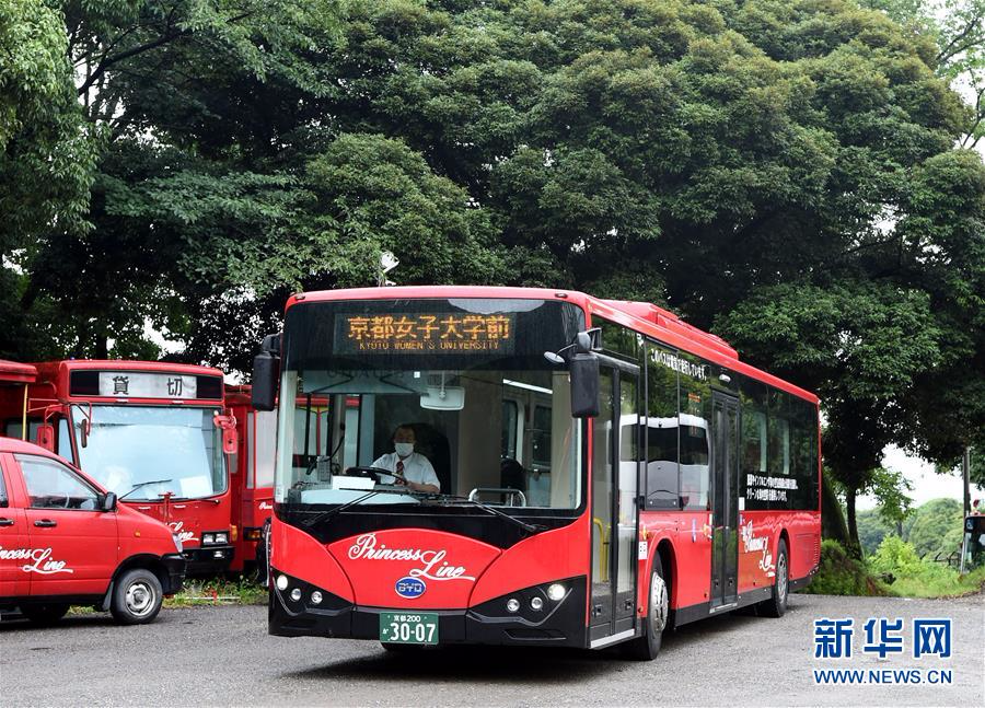 （国际）（1）日本京都街头的中国电动巴士