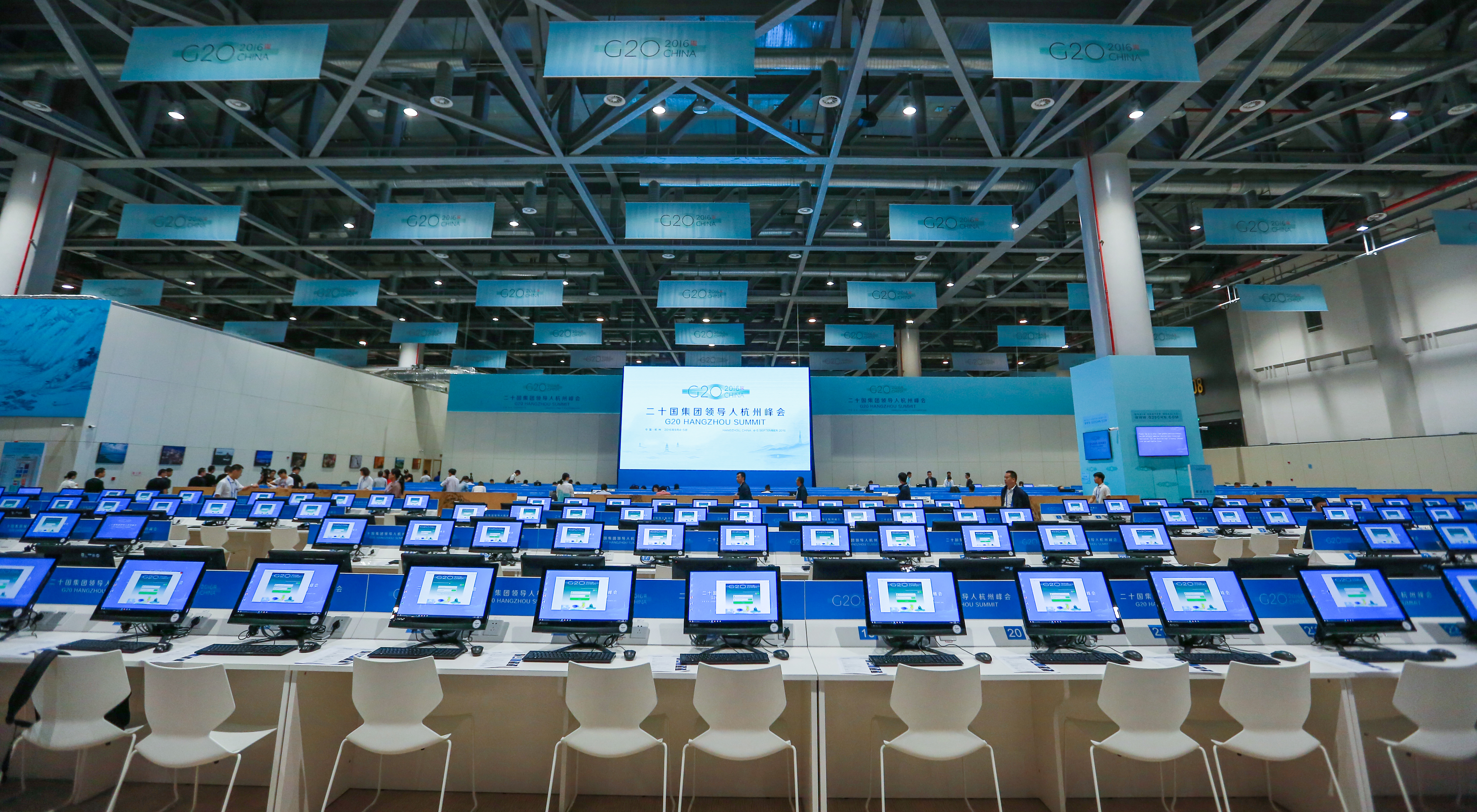 G20杭州峰会新闻中心全景漫游展示