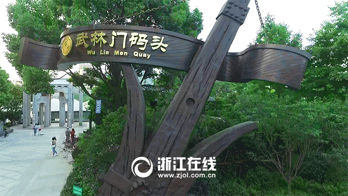 城市之美 天堂新景⑨:活的河,活了这座城 ( / ) 2016年05月13日 17:53