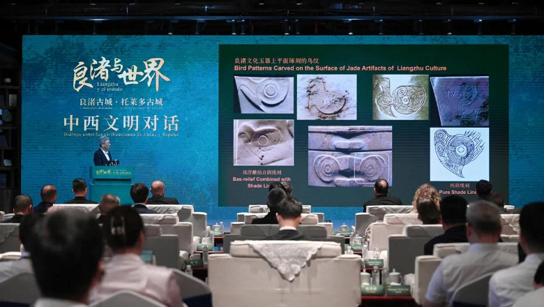 第五个“杭州良渚日” 展示立体的五千年文化