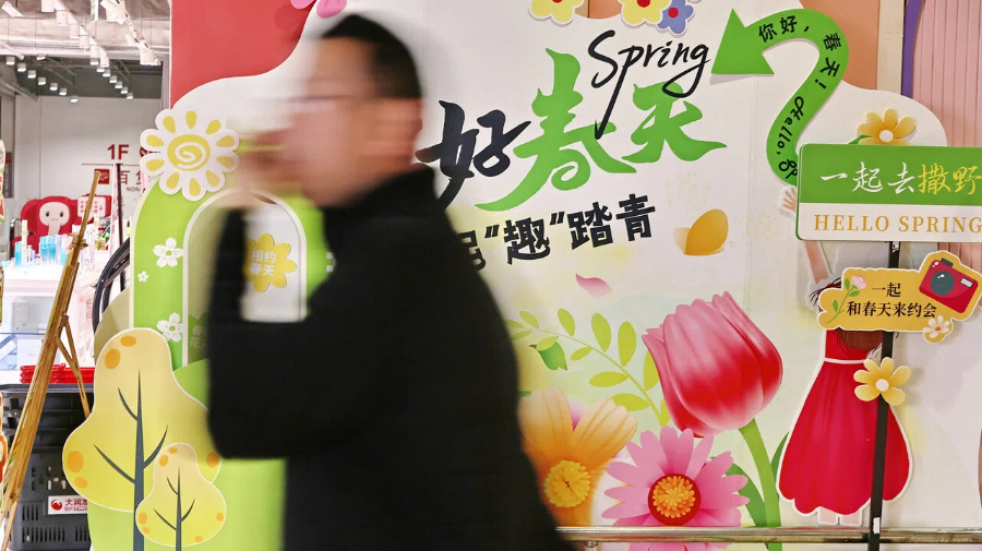 嘉兴：春日“露营经济”升温