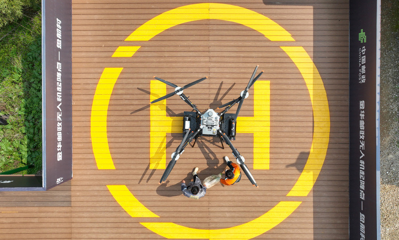 金华氢能无人机正式投用  破解高海拔山区配送难题