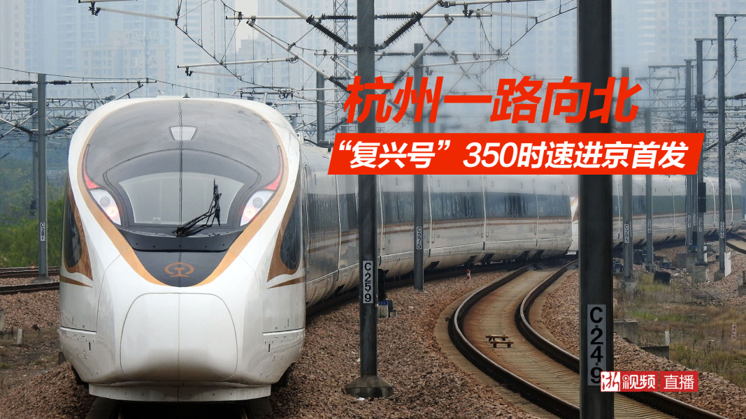 临时号牌怎么办理进京证明手续流程视频 临时号牌怎么办理进京证明手续流程视频