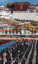 纪念西藏百万农奴解放65周年