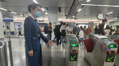 “五一”假期北京这些地铁调整运营时间