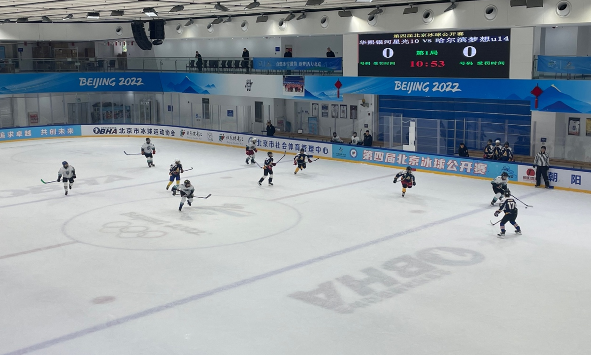 第四届北京冰球公开赛今日开赛