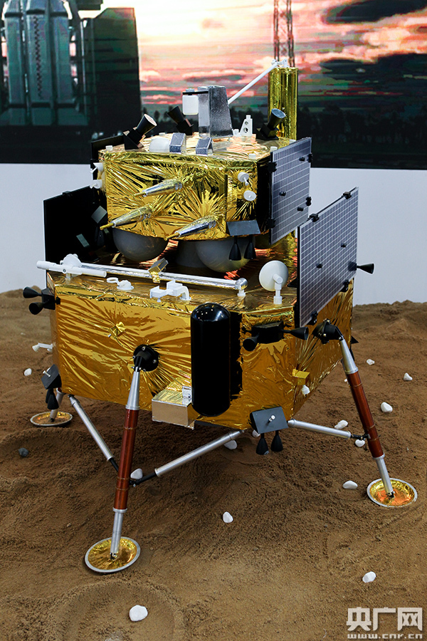 2016珠海航展:中国航天"高精尖"设备亮相