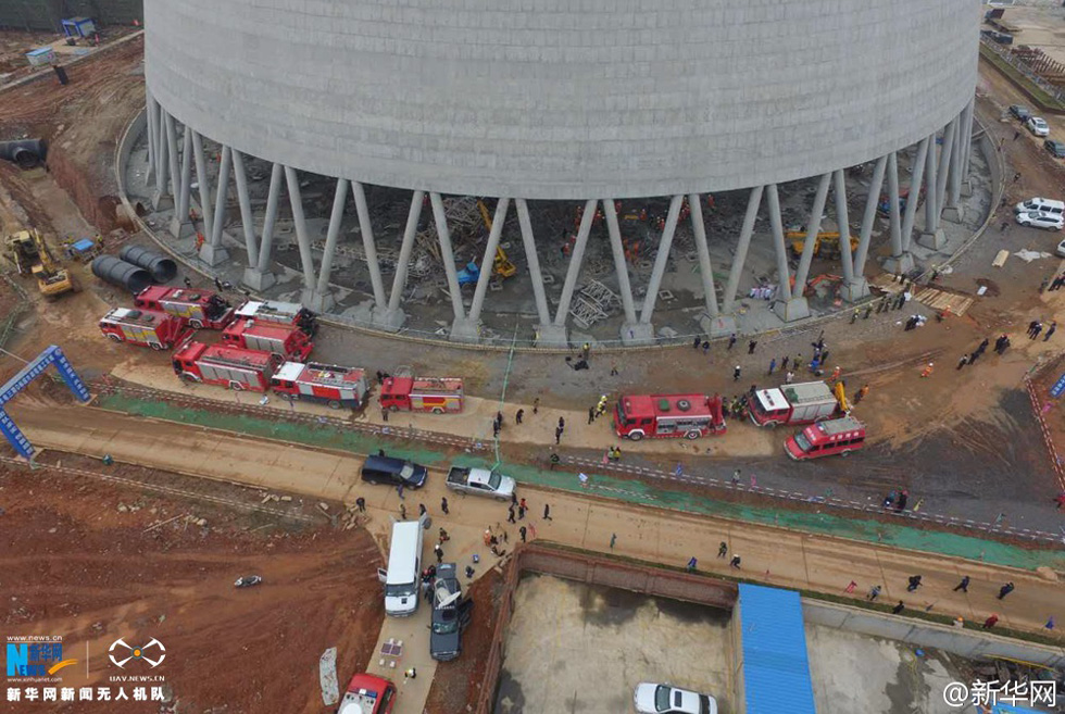 航拍江西丰城电厂倒塌事故现场300多人现场救援组图