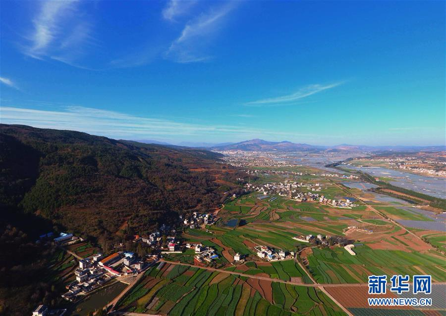 俯瞰雲南尋甸回族彝族自治縣襄陽新農村(1月19日攝).