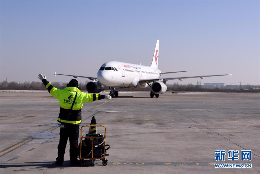 飞机体检师李文胜为春运护航