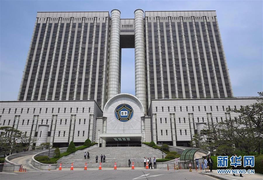 朴槿惠案首次预审在首尔举行辩方律师否认全部指控