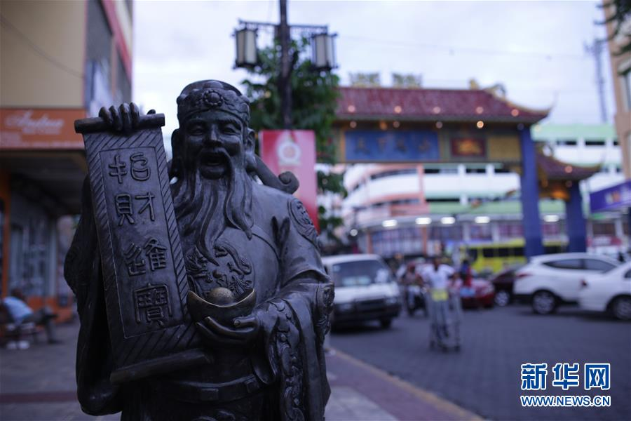 （国际·图文互动）（2）通讯：探访多米尼加共和国首都圣多明各的“中国城”