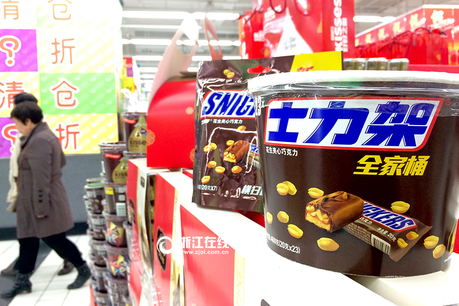 士力架"塑料门"引全球召回 杭州超市仍在销售