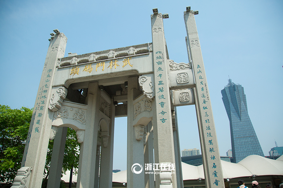 运河畔现大"船锚" 杭州武林门码头五一全新亮相