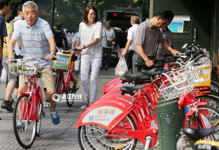 乐鱼体育- 乐鱼体育官网- 乐鱼体育APP- 世界杯指定体育平台自行车速别是什么