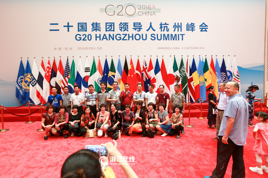 g20峰会杭州合照图片