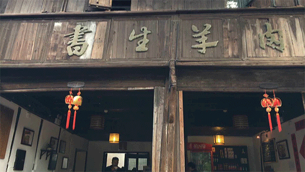 动图看乌镇|水乡古镇享用名人红利