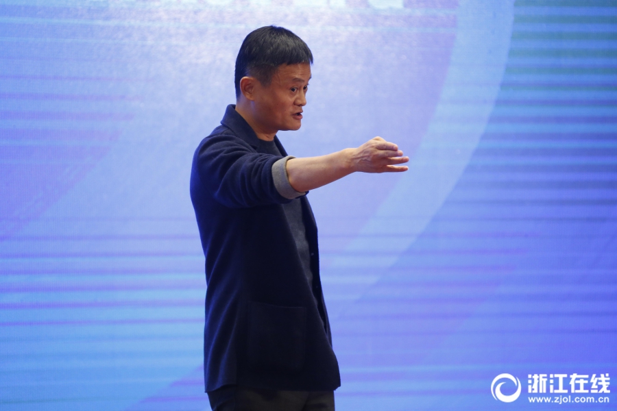 互联网大会速度收藏马云最新版表情包