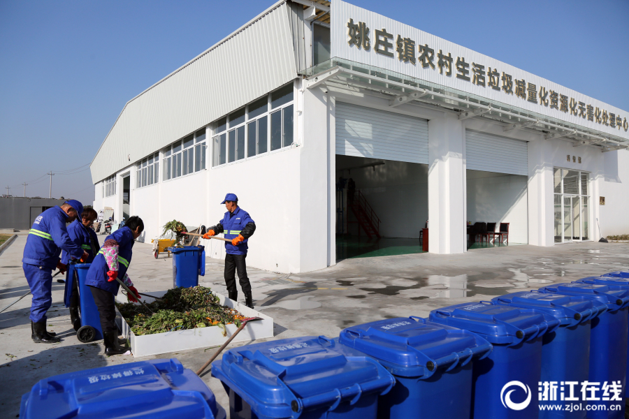 嘉善:多村联建集中处理乡村垃圾 ( 1 / 3 ) 2017年12月20日 13:56:17