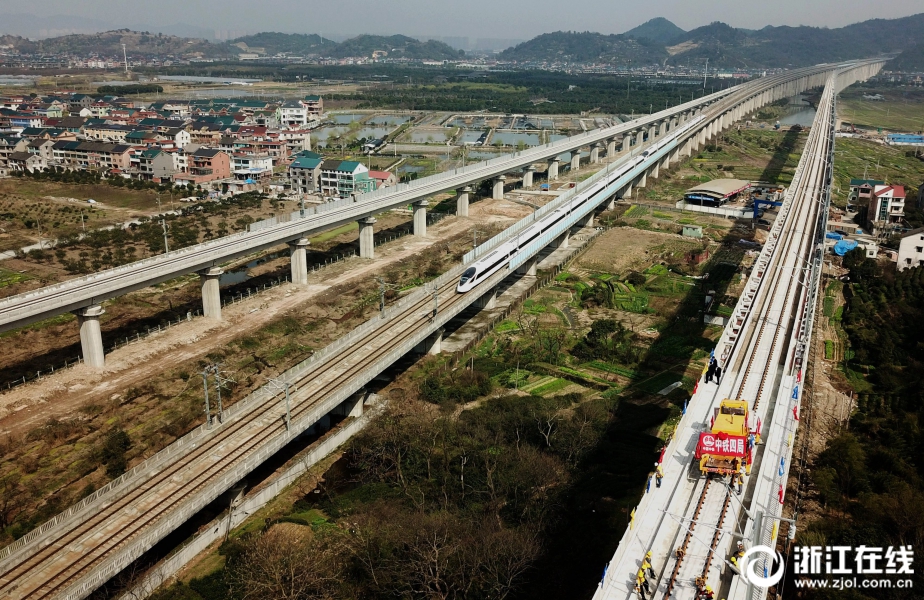 喜讯！杭黄铁路轨道全线贯通啦 影像中心 浙江在线 1686