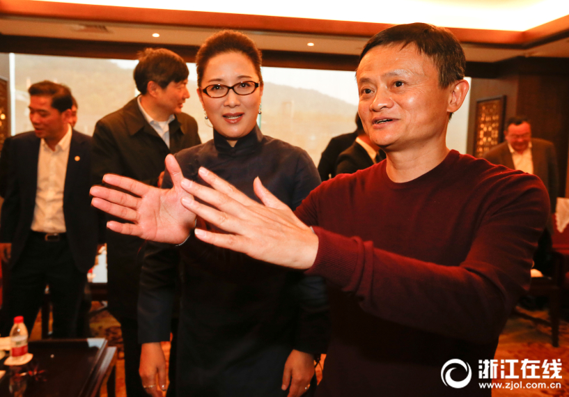 马云,宋卫平,茅威涛同框 发生了什么?